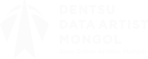 DDAM — Dentsu Data Artist Mongol