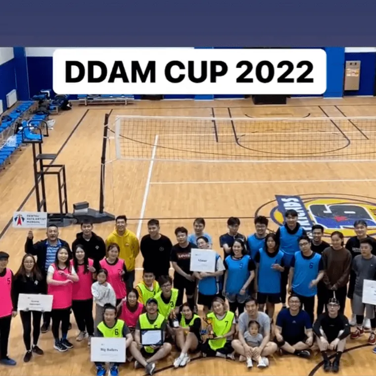 DDAM sports day
