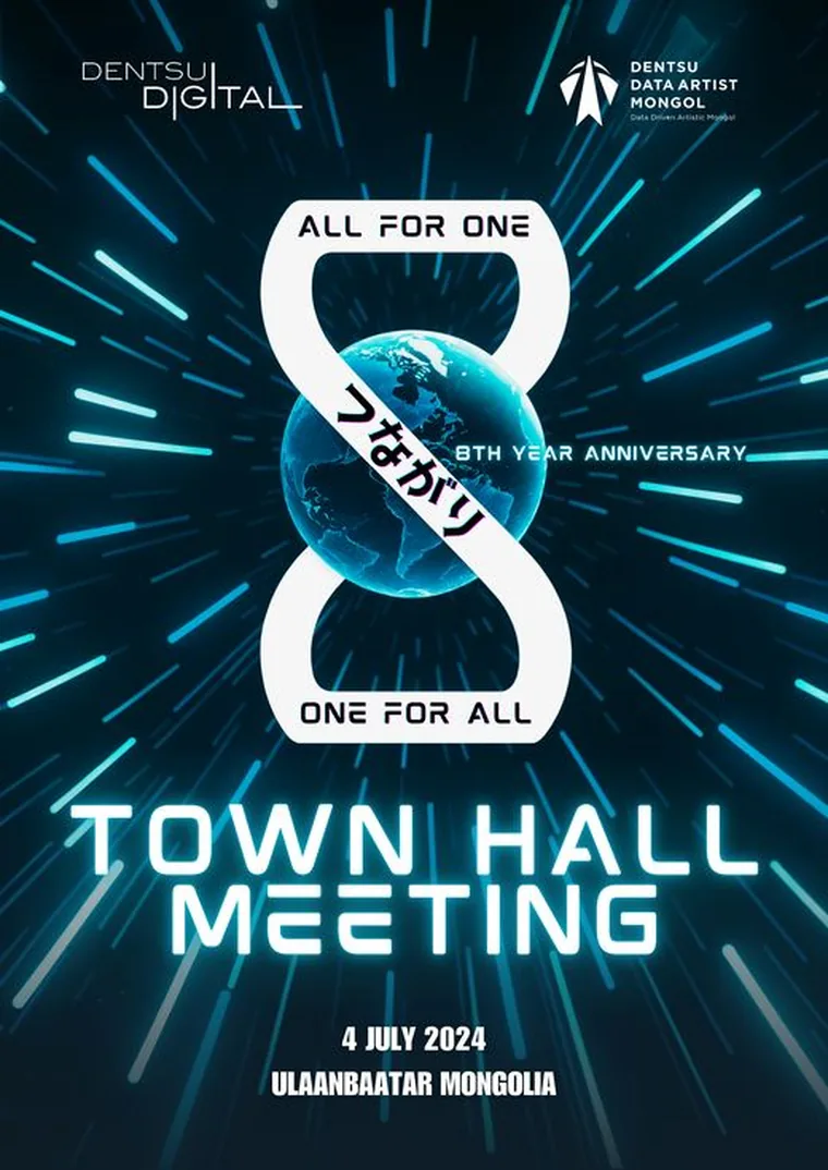 Town Hall Meeting, 8th Year Anniversary, event poster